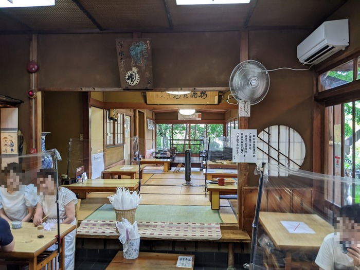 08shinsuian035020185