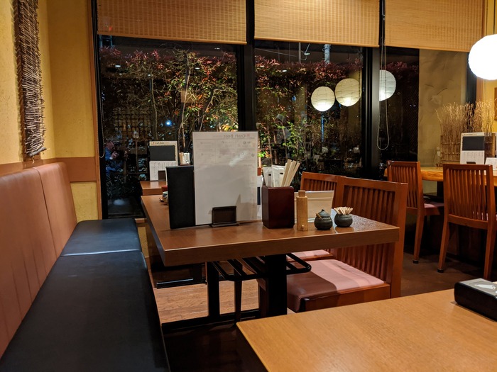 04seiroya192549