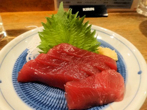 魚屋よ蔵@中野