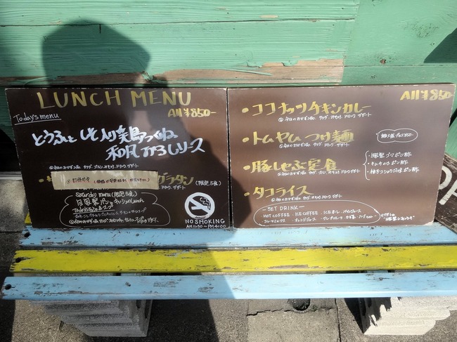 03kokokara08899