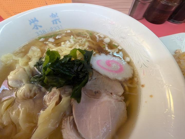 17eiraku044025879