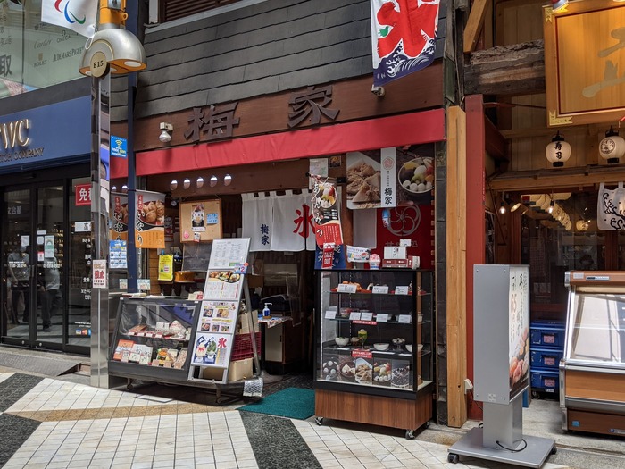 01umeya040017885