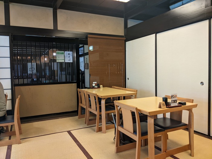56honmuraan030350867