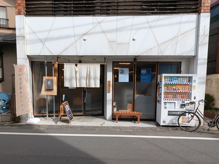 01kotobuki041944449