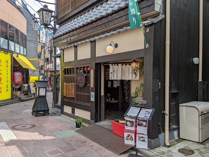 02sarakita043435973