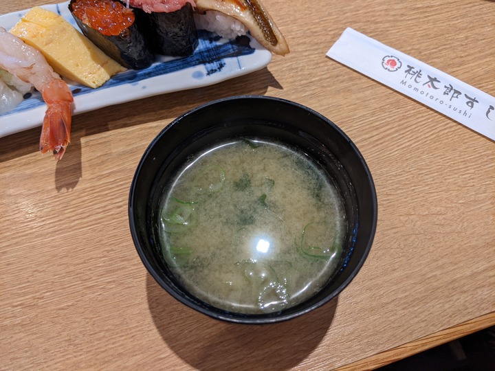 09momotaro041232276