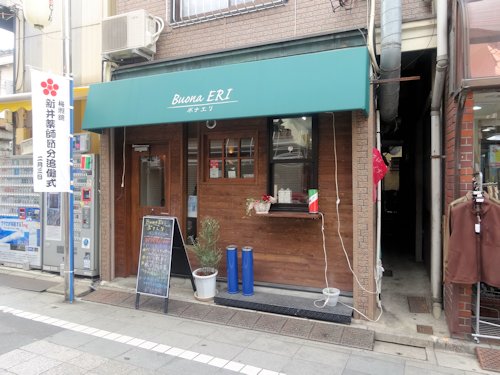ボナエリ＠中野