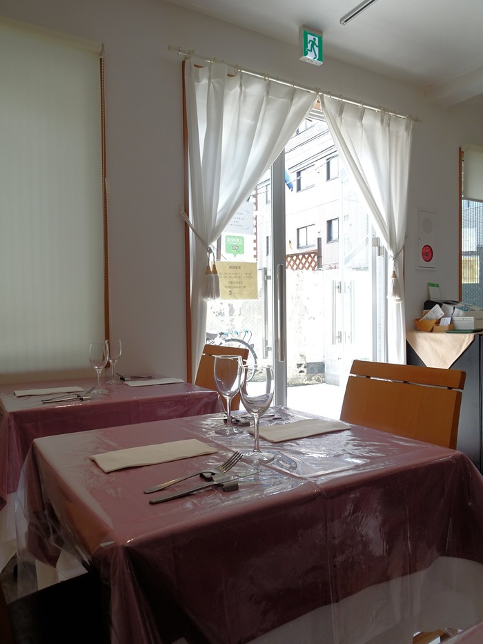 55mulino00546