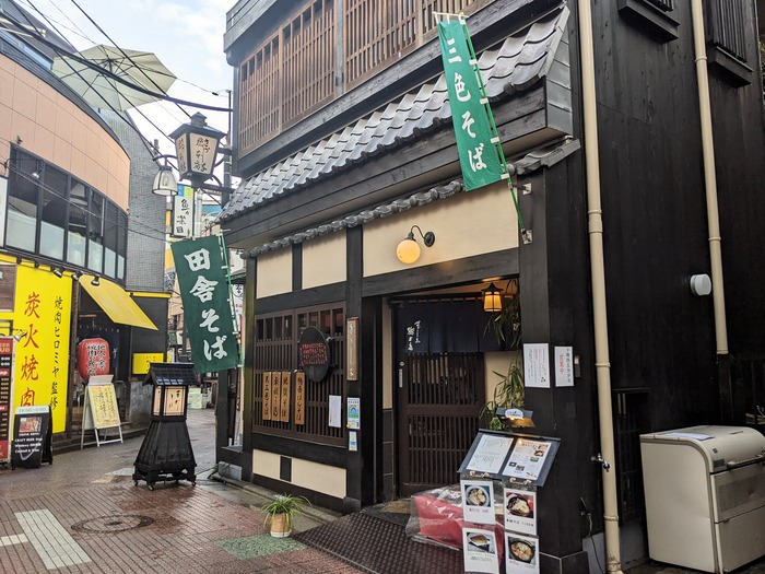 01sarakita044307008