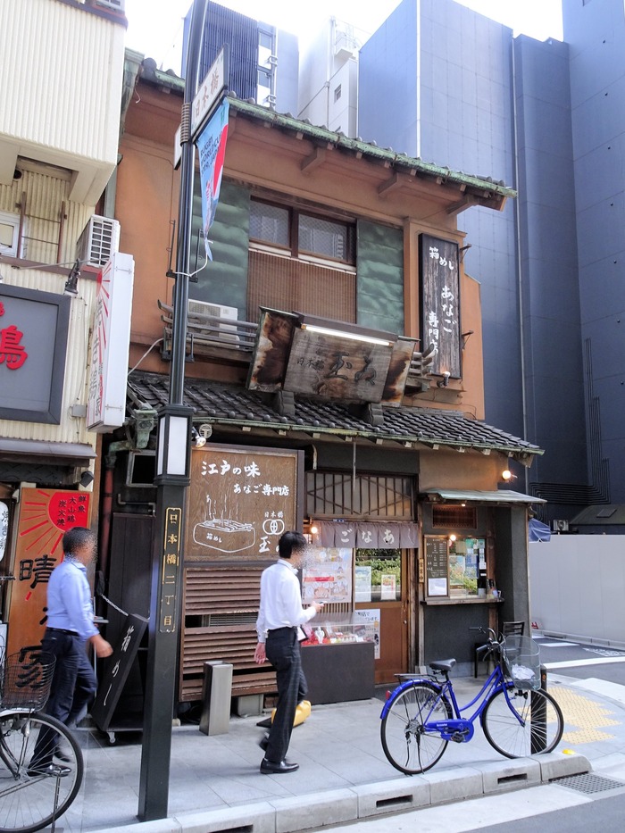 52tamai01107