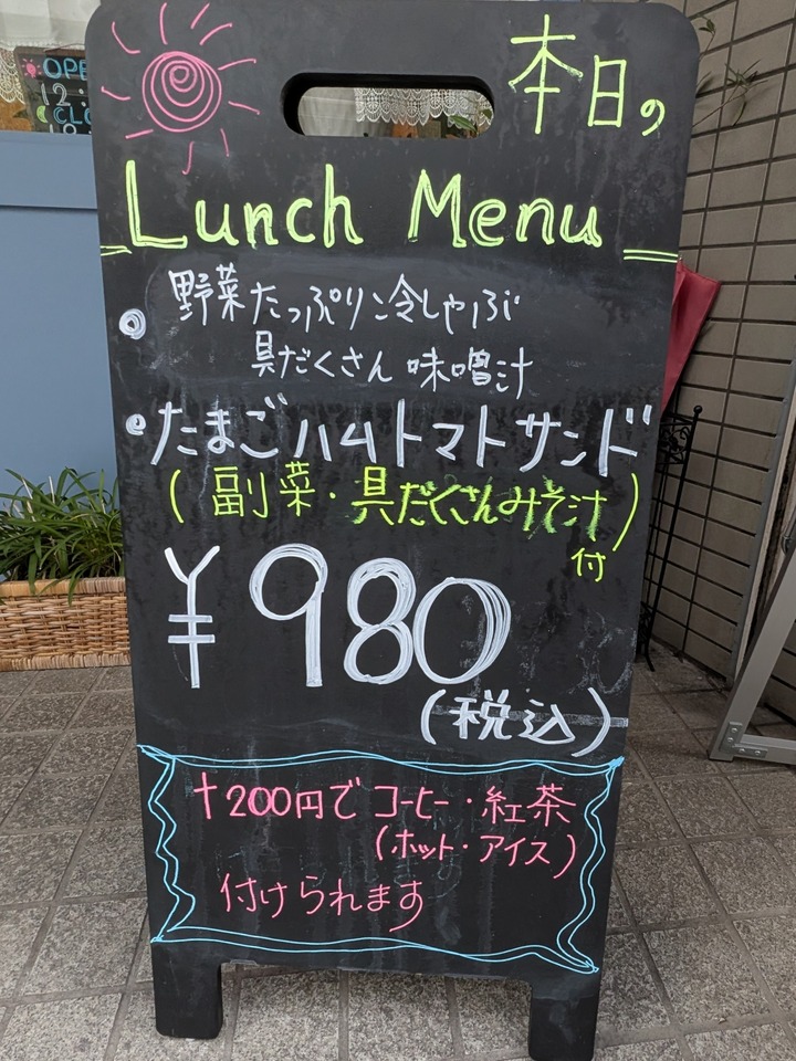 56emma040705865