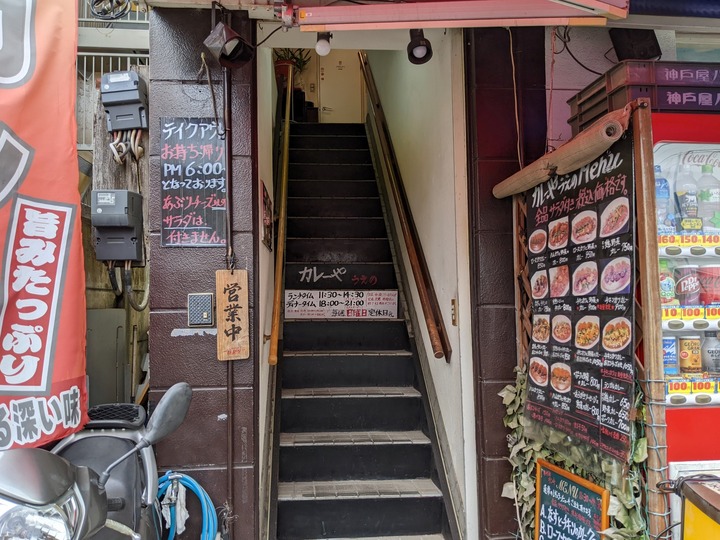 52ueno045330561