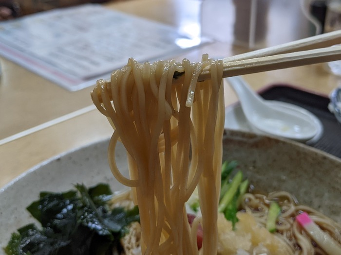 60asahiya045044099
