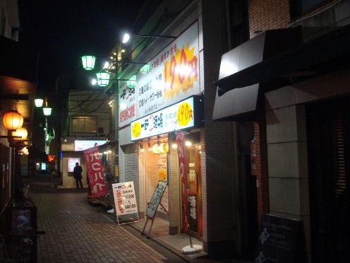 一軒め酒場-外観