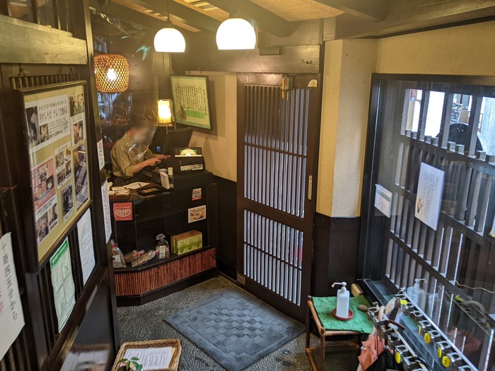 02sarakita044127492