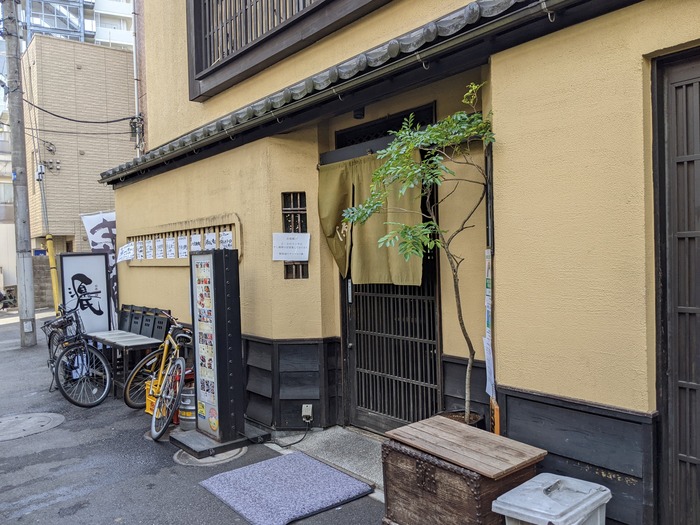02genji033316944