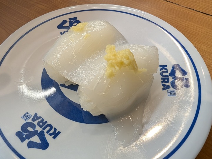 06kura042521511