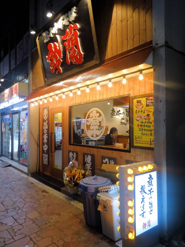 52suzu03425
