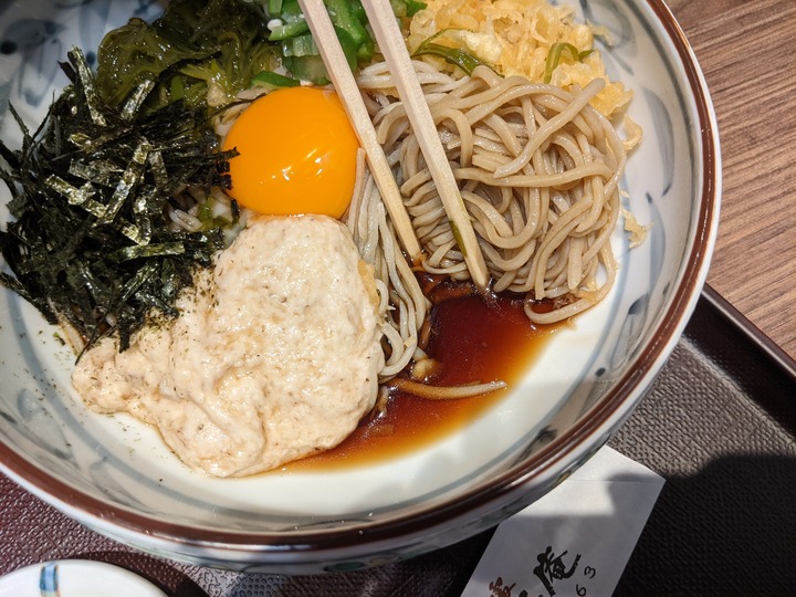 59shikichian043425888