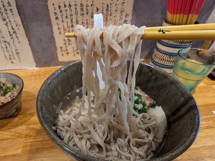 13yaeneko044312471