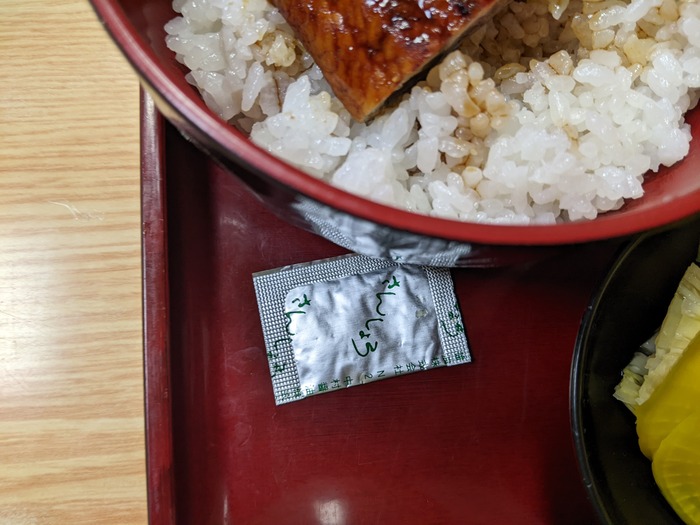 63marukishi043332296