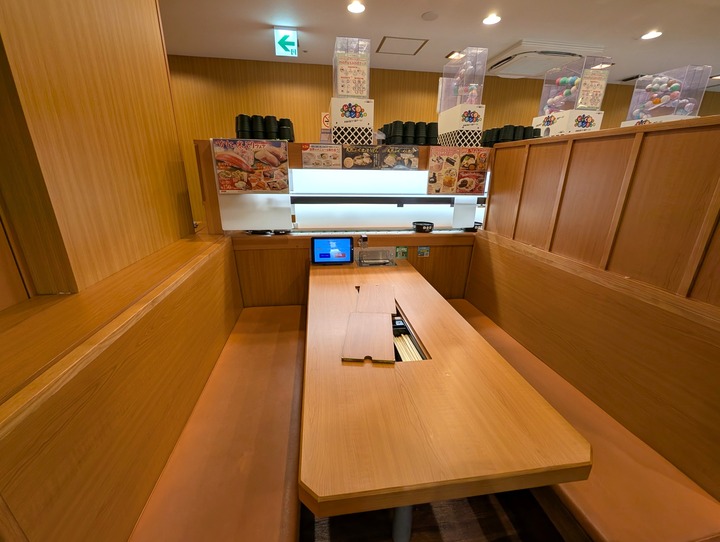 04kurasushi041535443