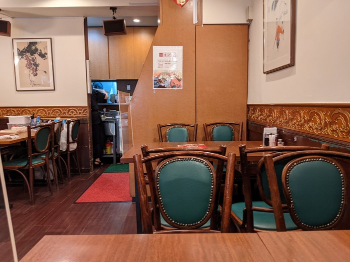 05honkontei035938990