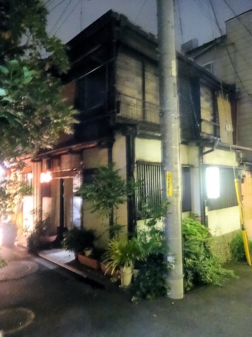 酒房 北国＠中野