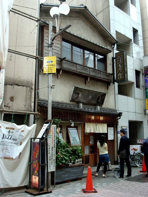 蓮玉庵-店舗外観
