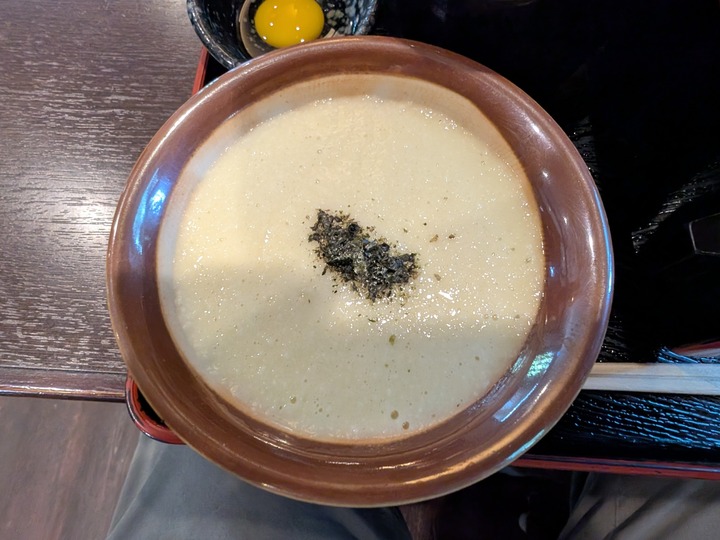 61yamaji032518667