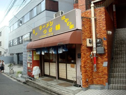 はやし家＠大久保-店舗外観