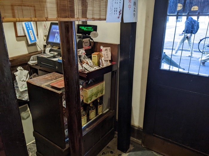 03saranan_043338808