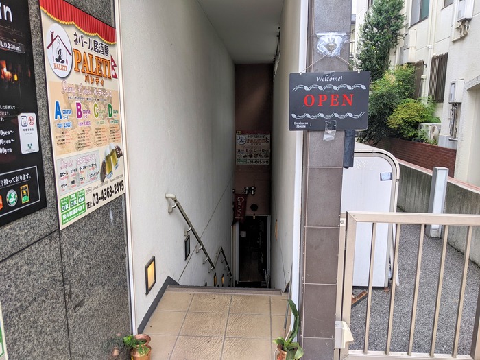 02paleti041659820