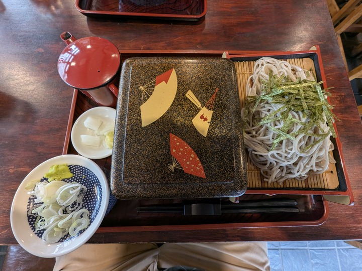 57nagaokaya042745237