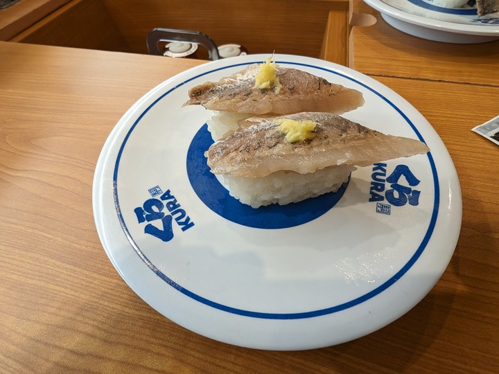 09kurasushi042625185