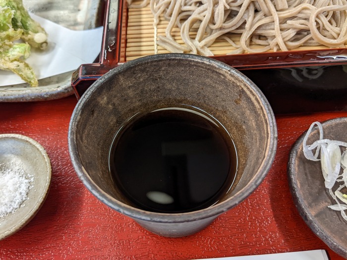 60ohira043847739