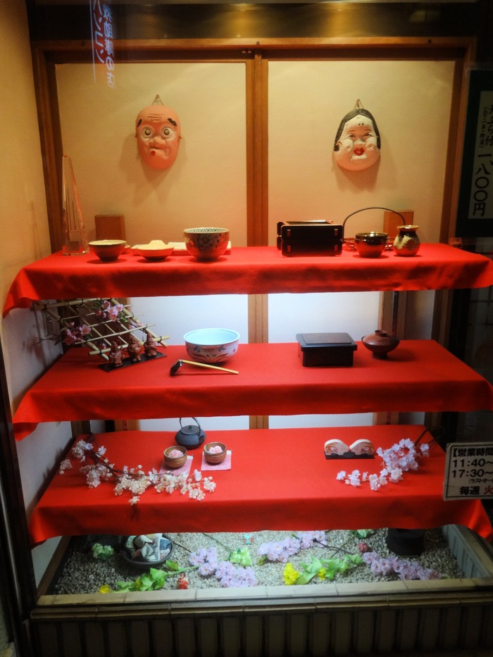 02asahian05877