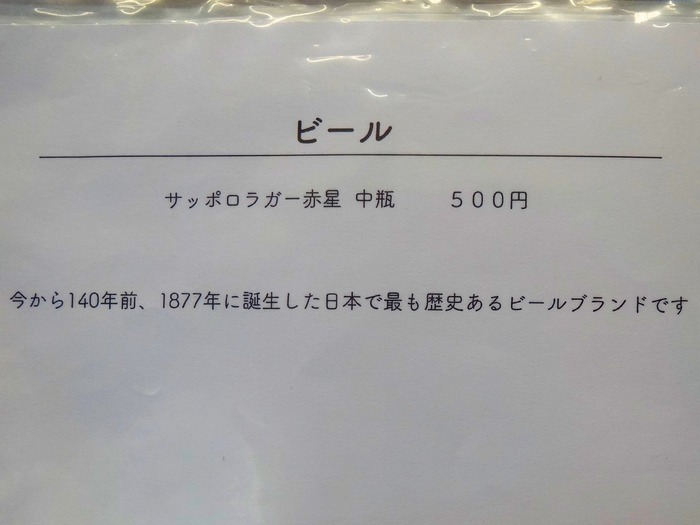 20daimon07777