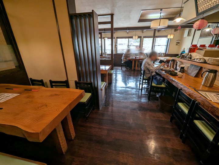 53hiranoya050634119