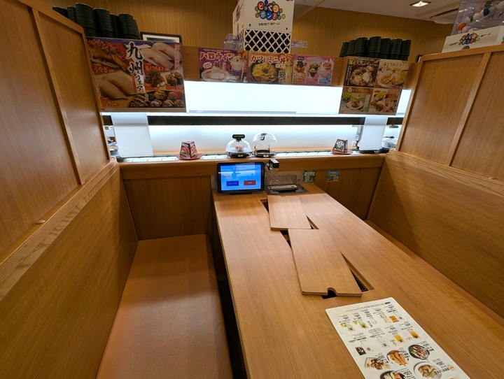 04kura042911421