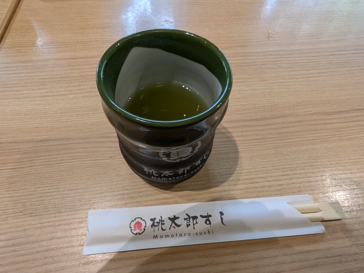 07momota044304696