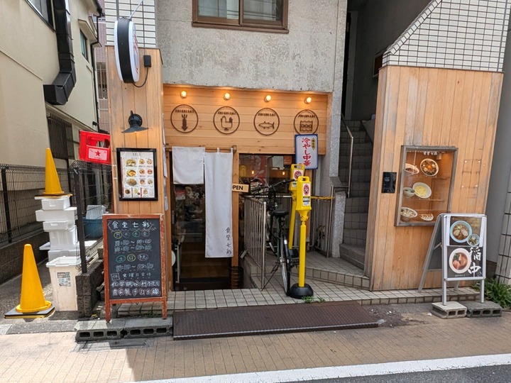 01shichisai042344805