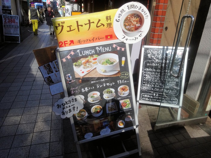 52mothai03424