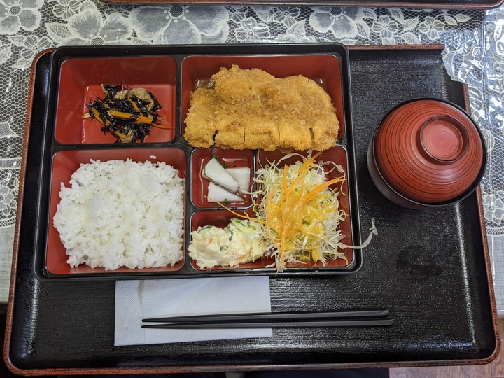 56suzuhide040849206