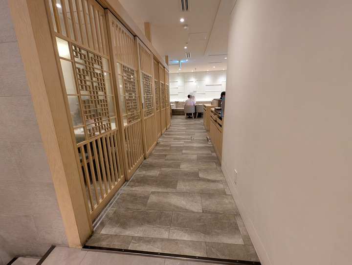 53fukujyu045114719