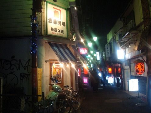 魚屋よ蔵@中野-店舗外観