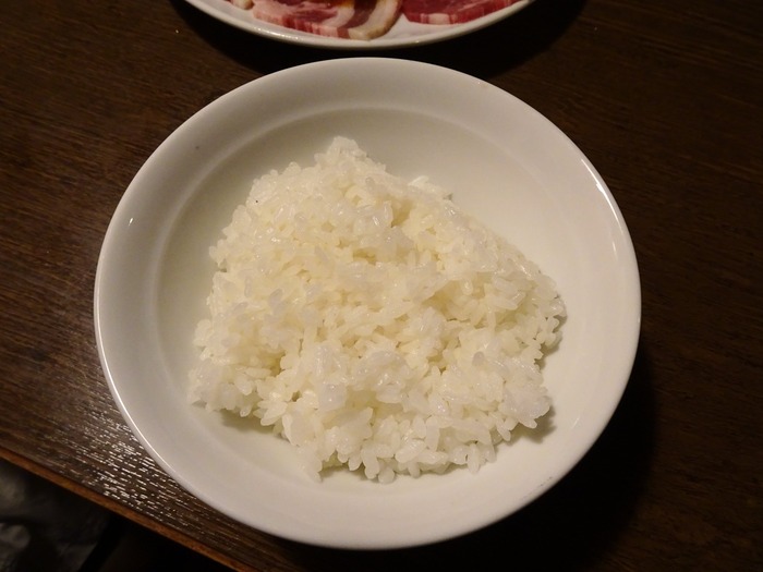 11yakien09618