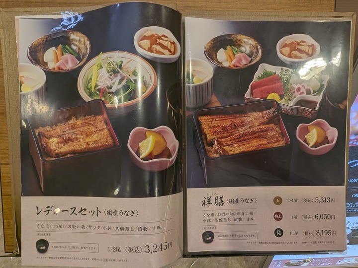 08kawasho034455913