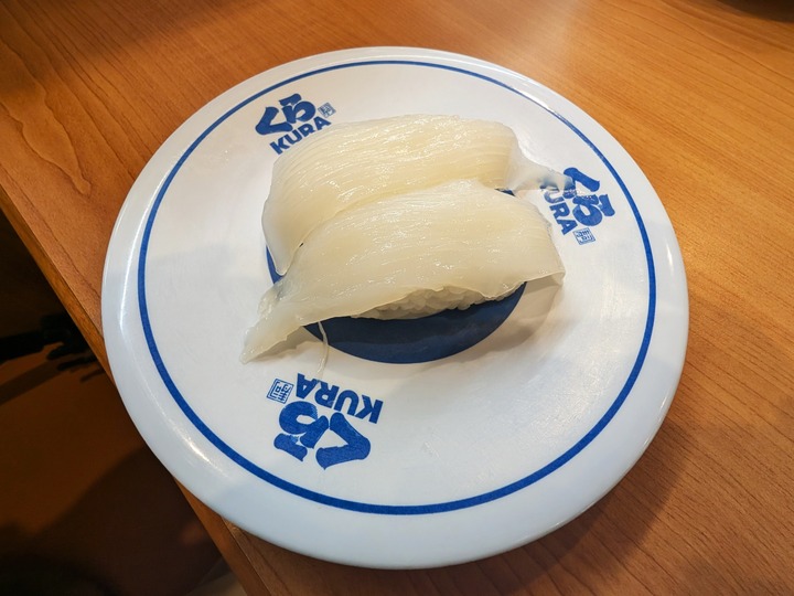 11kura042907167