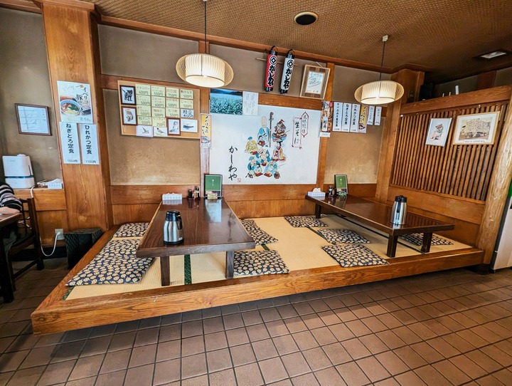 53kashiwaya041324932